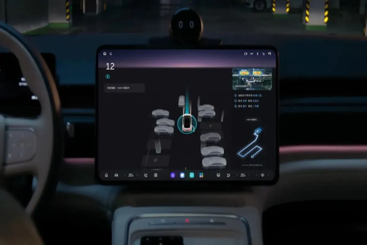 système de navigation autonome
